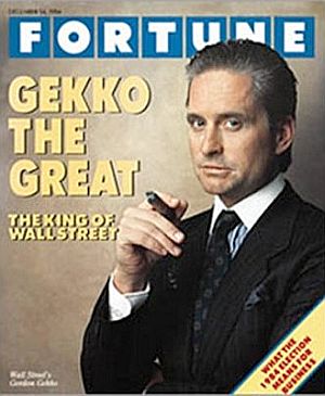 This fake issue of Fortune magazine featuring Gekko appeared as a prop  in the film, as shown by Bud Fox below.