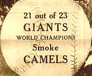 Enlarged baseball with Camels endorsement from ad above.