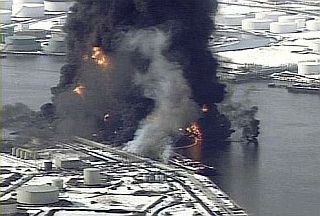 One fear at the time of the February 2003 barge explosion was the possibility of a storage-tank chain reaction at the depot.